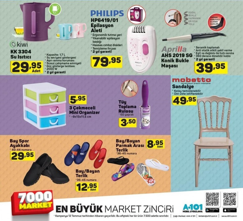 A101 12 Temmuz Aktüel Ürünler Kataloğu  (YENİ)