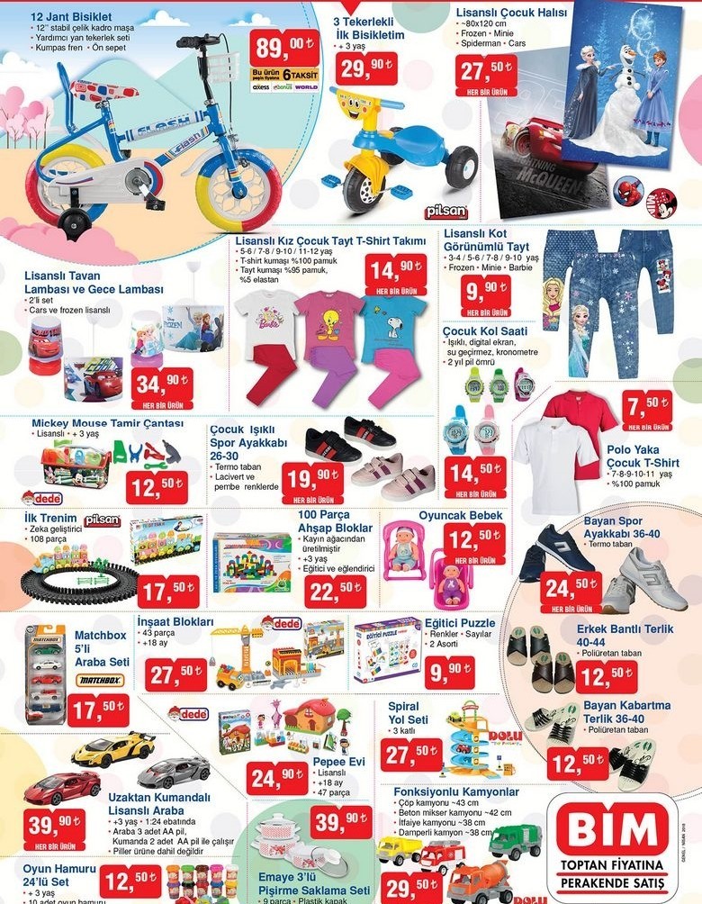 Bim   23 Temmuz 2018 İndirimli Ürünler Kataloğu