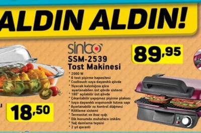 A101 18  Temmuz Aktüel Ürünler Kataloğu 