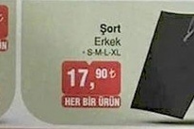 Bim 12 Temmuz 2019  İndirimli Aktüel Ürünler Kataloğu