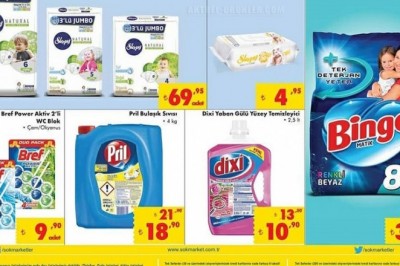Şok Market 12 Aralık 2019 Aktüel İndirimli Ürünler Katalğu.