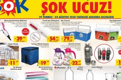 ŞOK MARKET 29 TEMMUZ 2020 AKTÜEL İNDİRİMLİ ÜRÜNLER KATALOĞU