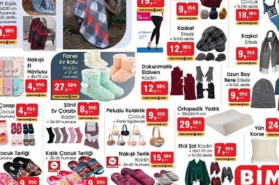 Bim 11 Aralık 2020 Aktüel İndirimli Ürünler Kataloğu