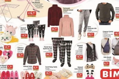 Bim 12 Şubat 2021 Aktüel İndirimli Ürünler kataloğu