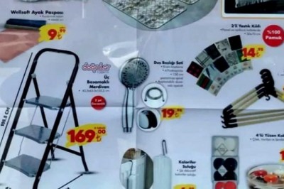 Şok Market 18 Aralık 2021 Aktüel İndirimli Ürünler Kataloğu