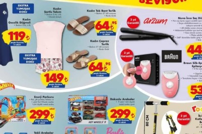 Şok Market 15 Temmuz 2023 Aktüel İndirimli Ürünleri
