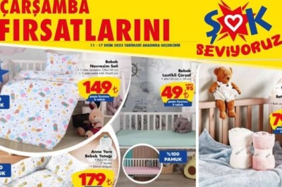 Şok Market 11 - 18 Ekim 2023 Aktüel İndirimli Ürünler Kataloğu