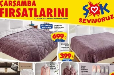Şok Market 18 - 25 Ekim 2023 Aktüel İndirimli Ürünler Kataloğu