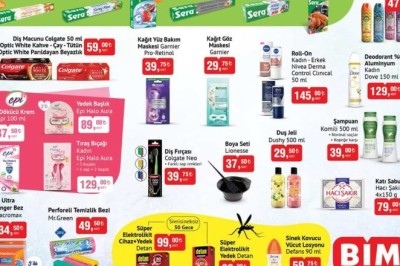 Bim Market 16 - 23 Temmuz 2024 AKtüel İndirimli Ürünler Kataloğu