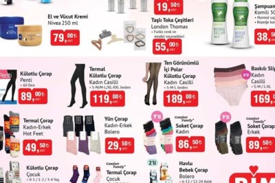 Bim Market   24 Aralık 2024 Aktüel İndirimli Ürünler Kataloğu