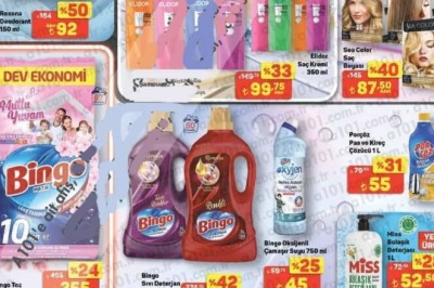 A101 Market 12 Eylül  2025  Aktüel İndirimli Ürünler Kataloğu