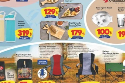 Şok Market 18 Ekim  2025 Aktüel İndirimli Ürünler Kataloğu