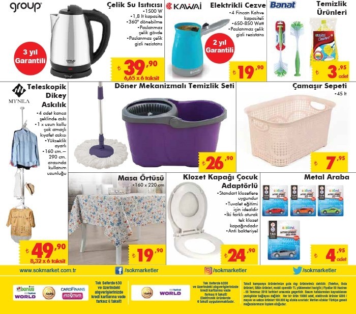 Şok 4 Temmuz 2018 Aktüel Ürünler Kataloğu Yayınlandı