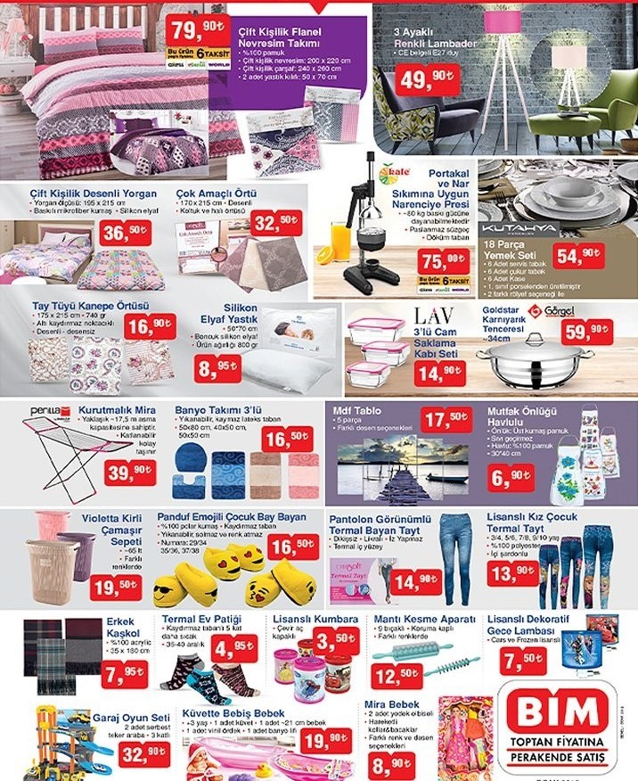 Bim   23 Temmuz 2018 İndirimli Ürünler Kataloğu