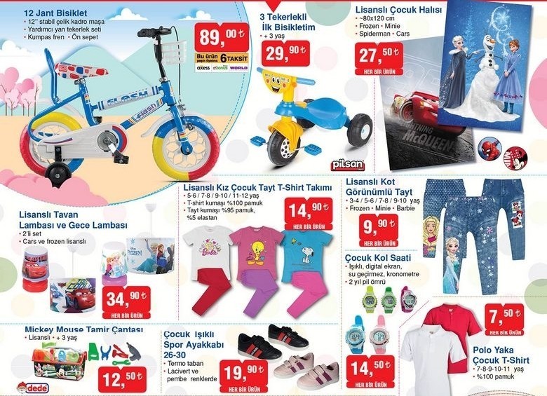 Bim   23 Temmuz 2018 İndirimli Ürünler Kataloğu