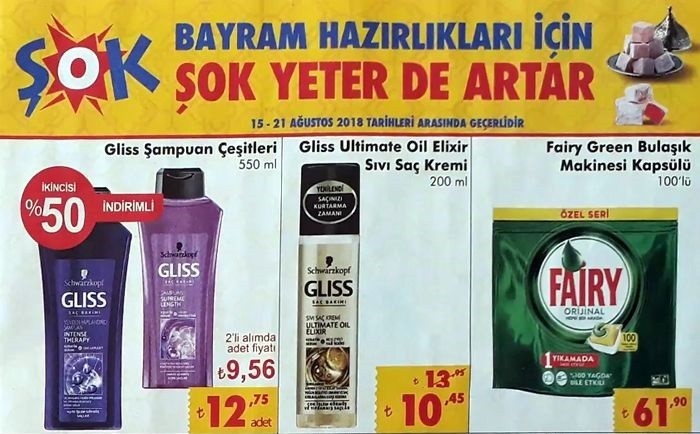 Şok Market 17 Ağustos 2018 Aktüel İndirimleri