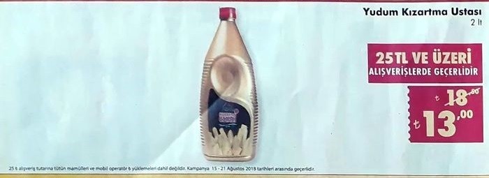 Şok Market 17 Ağustos 2018 Aktüel İndirimleri