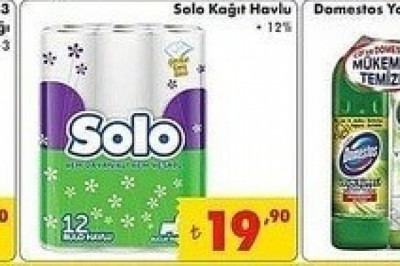 Şok Makret 29 Ocak - 4 Şubat Arası Aktüel İndirimli Ürünler Kataloğu