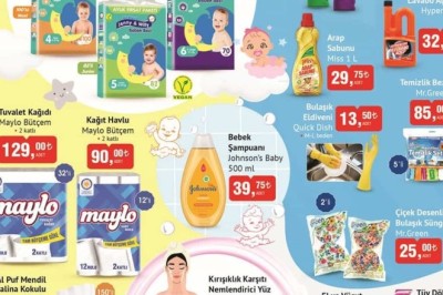 Bim Market 12 - 19 Aralık 2023 Aktüel İndirimli Ürünler Kataloğu