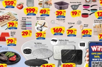 Şok Market  11 Eylül 2024 Aktüel İndirimli Ürünler Kataloğu