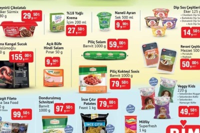 Bim Market 22 Ekim 2024 Aktüel İndirimli Ürünler Kataloğu